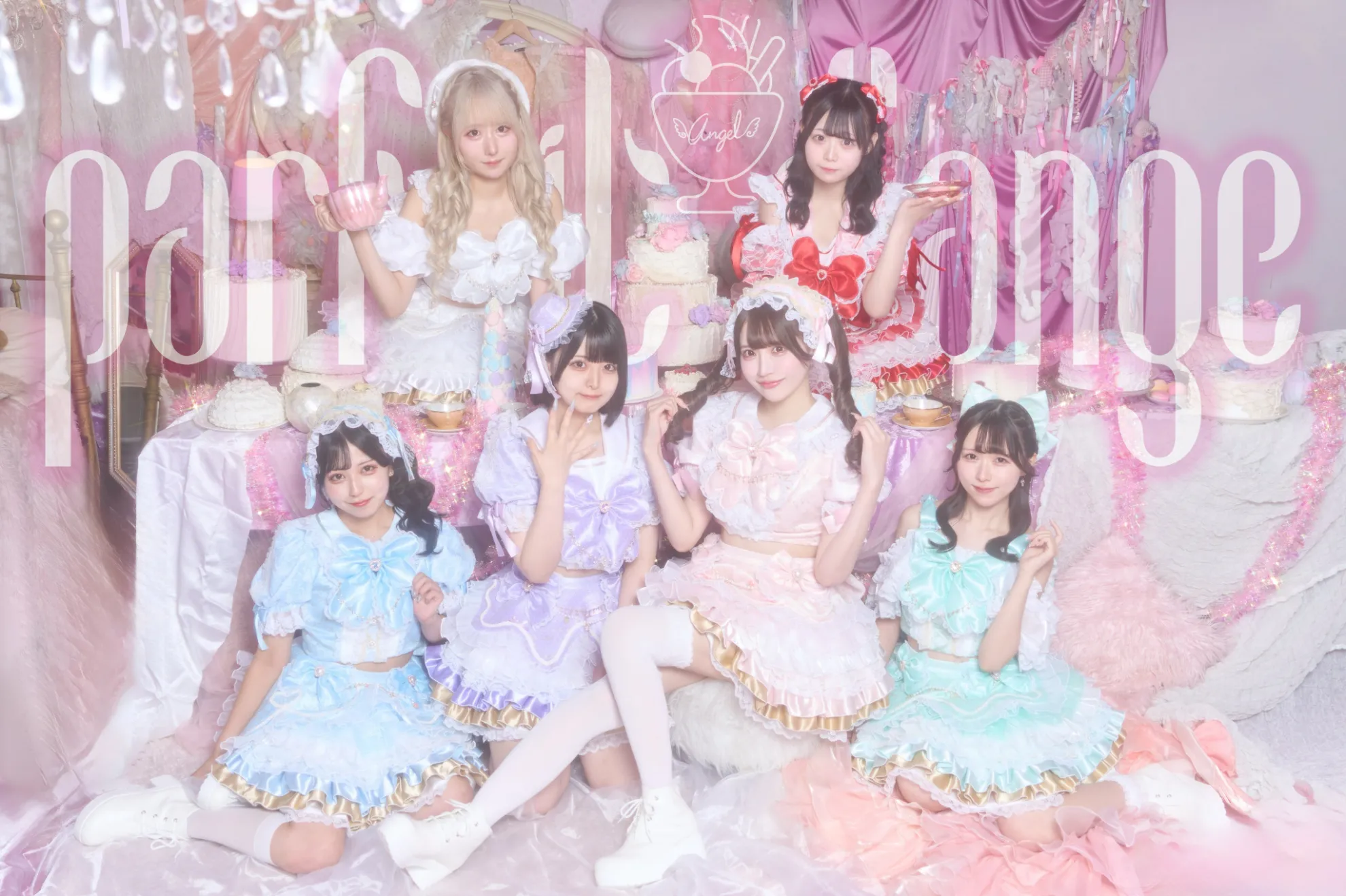 桜姫みる | parfait d'ange | アイドルナビ